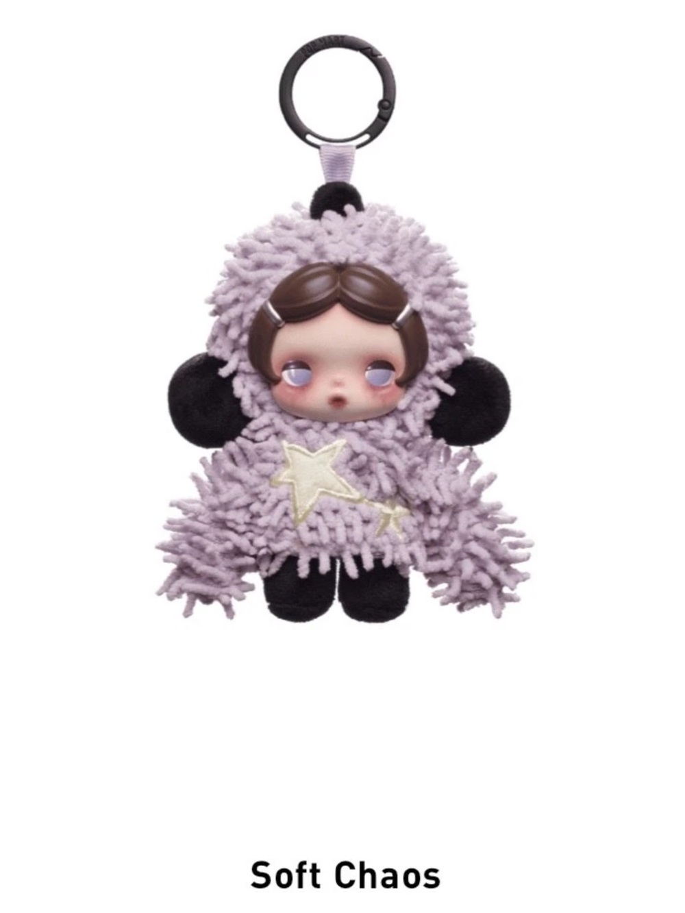 POP MART SKULLPANDA Off Mode Series Plush Doll Pendant Soft Chaos Confirmed - Picture 4 of 7